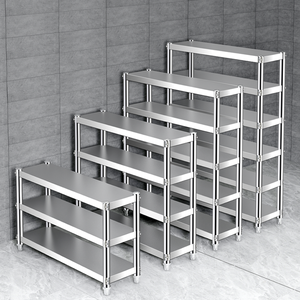 رف تخزين للمطبخ متعدد الطبقات من الفولاذ المقاوم للصدأ للبيع بالجملة للاستخدام التجاري - Product Image 1