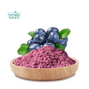 Özel etiket doğal organik yabanmersini meyve suyu tozu dondurularak kurutulmuş yabanmersini tozu - Product Image 6