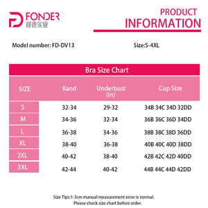Soutien-gorge sans couture imprimé léopard grande taille pour femme – Confort et maintien doux, push-up, bonnets couvrants, lingerie - Product Image 5