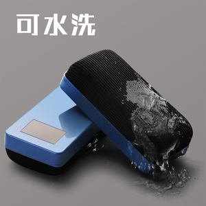 Gomme magnétique pour <span class=keywords><strong>tableau</strong></span> <span class=keywords><strong>blanc</strong></span> Gomme magnétique pour <span class=keywords><strong>tableau</strong></span> noir Gomme magnétique pratique pour <span class=keywords><strong>tableau</strong></span> scolaire et de bureau - Product Image 5