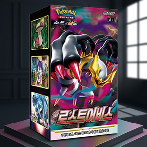 Sword Shield Lost Abyss Booster Box Korean Sealed TCG Card Game Gift for Kids Children Birthday <b>Collector</b> Anime Wholesale - Product Image 2