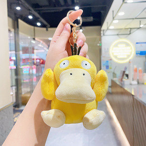 Dễ thương ít vịt sang trọng Mặt dây chuyền búp bê phim hoạt hình túi Keychain đồ chơi 10cm PP bông đầy - Product Image 4