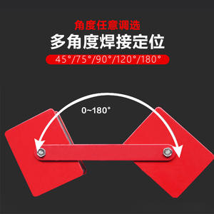 Posicionador de Soldadura Magnético en Forma de Flecha de 25 LB, Herramienta Magnética para una Colocación de Ángulo Segura - Product Image 2