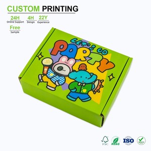 กล่องของขวัญกระดาษแข็งขนาดเล็กกันน้ำ เป็นมิตรกับสิ่งแวดล้อม ดีไซน์น่ารัก พร้อมอุปกรณ์จัดส่งที่ไม่เหมือนใคร สำหรับบรรจุภัณฑ์อาหารม้าในคอกม้า - Product Image 1