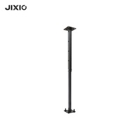 Jixio DJ-86 Support de Lumière Télescopique Flexible en Alliage d'Aluminium 46-86cm, Kit Trépieds pour Studio, Portrait et Photographie de Produits