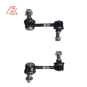 Conjunto de Extremos de Barra de Acoplamiento para Vehículo Eléctrico de Turismo/Golf, Barras de Acoplamiento Horizontales y Verticales Controladas Electrónicamente - Product Image 2