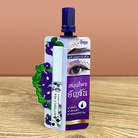 Pochette cosmétique PE personnalisée de forme spéciale, résistante à la chaleur et à l'humidité, pour échantillons de vernis à ongles, huile, crème pour les yeux, mascara, brillant à lèvres