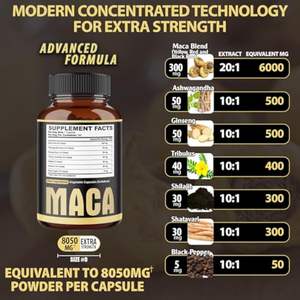 OEM マカ根エキスカプセル 天然男性用サプリメント マカ錠剤 プライベートカプセルサプリメント 男性用 - Product Image 2