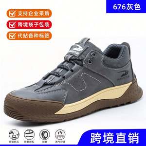 รองเท้าผ้าใบเซฟตี้สีเขียว ผ้าอ๊อกซ์ฟอร์ด ป้องกันการกระแทก หัวเหล็ก ป้องกันการเจาะทะลุ พลาสติก สำหรับฤดูหนาว ฤดูร้อน ฤดูใบไม้ผลิ ฤดูใบไม้ร่วง เหมาะสำหรับทำงาน - Product Image 6