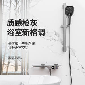 Juego de cabezal de ducha con pantalla digital, acabado gris bronce mate, forma rectangular, rociador de masaje, grifo de ducha tipo lluvia, instalación oculta - Product Image 4