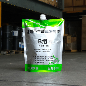 กาวซิลิโคนสองส่วนสำหรับห่อหุ้มและปลูกแบบอิเล็กทรอนิกส์ - Product Image 4
