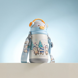 Botella de Agua Infantil PINKAH Animals de 300 ml (10 oz), Libre de BPA, Doble Pared, Acero Inoxidable, con Pajita y Correa, Vaso de Entrenamiento para Niños - Product Image 2