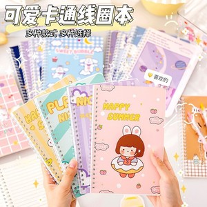 Carnet à spirale A5 avec couverture en PP imprimée, 140x203mm, 80gsm, feuilles mobiles, pour étudiants, cadeau personnel - Product Image 5