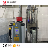 Fabricants de chaudières à vapeur verticales automatiques industrielles à eau à basse pression, à combustion au mazout ou au gaz, pour la stérilisation des usines d'aliments pour animaux
