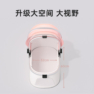 Poussettes pour chiens et chats BOSIMAO en dropshipping avec des cadres en alliage d'aluminium pliables, imperméables et faciles à nettoyer. - Product Image 3