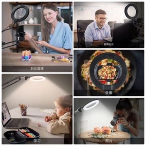 Soporte de teléfono tipo cantilever para escritorio, telescópico, ajustable en altura, para transmisión en vivo, clases en línea, selfies, fotografía con luz de relleno - Product Image 4