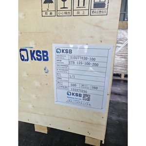 ปั๊มหอยโข่งแบบขั้นตอนเดียว KSB รุ่น ETB 125 ซีรีส์ 1 แรงม้า มอเตอร์ไฟฟ้า ข้อต่อหน้าแปลน 1 นิ้ว ทางออก - Product Image 2