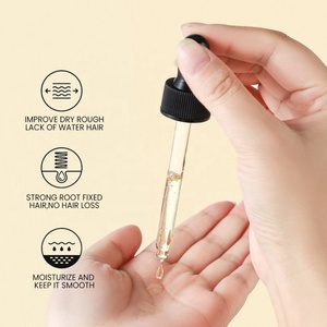 น้ำมันโจโจบาออร์แกนิคบริสุทธิ์สกัดเย็น 60 มล. ขายส่ง - Product Image 5