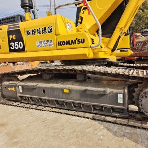 Komatsu รถขุดขนาดเล็กมือสอง Pc55 Pc35 Pc40 Pc56นำเข้าจากญี่ปุ่นส่วนประกอบหลักกระปุกเกียร์ของเครื่องยนต์มอเตอร์ - Product Image 1