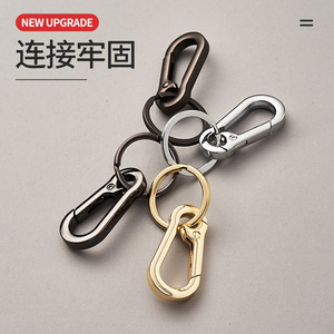 Zinc Alloy <b>Car</b> Keychain Flat <b>Ring</b> Metal <b>Key</b> Accessories Modern Simple Design - Product Image 2