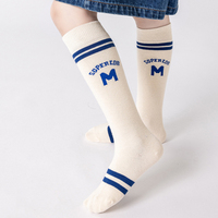 Chaussettes de sport mi-mollet pour hommes et enfants, motif léopard, en nylon/coton, absorbantes, personnalisables avec logo, pour le football et l'automne