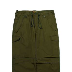 [OGARP] [KOREA <b>PRODUCT</b>] Pocket Pants Olive - Product Image 3
