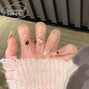 Ins Venta caliente Uñas usables Dibujos animados Gradiente Manicura francesa Xiaohongshu Chica Año Nuevo Dulce Estilo fresco Puntas de uñas - Product Image 1