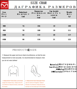 Reggiseno <span class=keywords><strong>con</strong></span> <span class=keywords><strong>Ferretto</strong></span> Senza Cuciture in Pizzo, Push-Up, <span class=keywords><strong>con</strong></span> Anello in Acciaio Morbido, Imbottitura Leggera, Regolabile, Taglie Forti, Copertura 3/4 per Adulti - Product Image 4