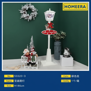 Commercio all'ingrosso 180cm LED stringa lampione decorazione IP65 Rating 110V per natale e pasqua vacanza Display - Product Image 1