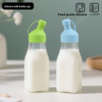 Couvre-bocal en silicone universel anti-fuite pour bouteilles de lait et bocaux en verre, style américain, pour une conservation optimale