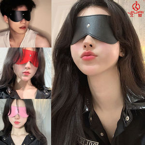 Masque en cuir Jiuai œil de renard rouge, demi-masque pour adultes, idéal pour les soirées à thème ou les jeux de rôle - Product Image 5