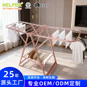 Aluminum Alloy Floor Standing <b>Clothes</b> Drying <b>Rack</b> Rose Gold Telescopic Mobile Airfoil Design Indoor Outdoor Use - Product Image 5