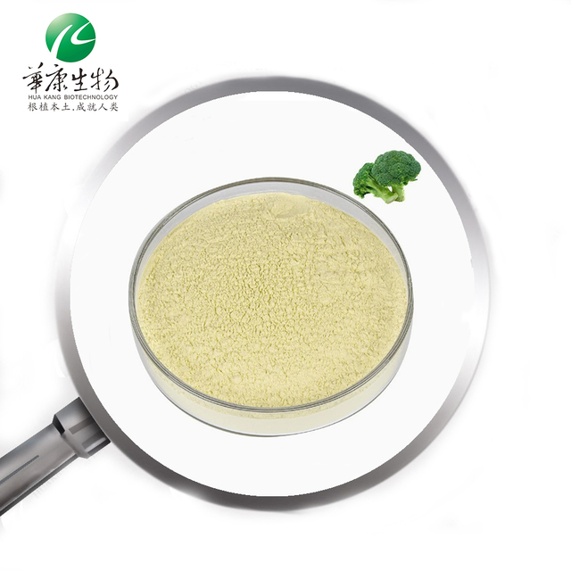 ISO Factory Supply 0.5% Sulforaphane Organic Broccoli Extract Powder (Broccoli Sprout)