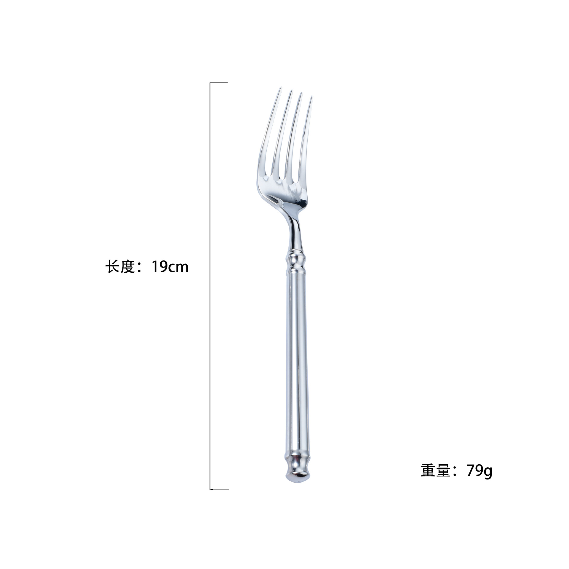 medium spoon