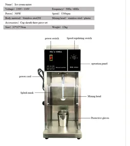 Mesin pencampur es krim otomatis, pengaduk elektrik Swirl Blender es krim Yogurt lembut