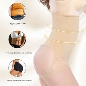 DGCHIC-bragas moldeadoras de glúteos para mujer, bragas moldeadoras de encaje con Control de cintura alta