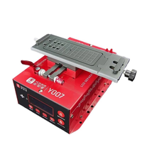 Séparateur d'écran LCD rotatif YCS Y007 pour téléphone portable, verre endommagé, OCA, machine de réparation de démontage de cadre de chauffage