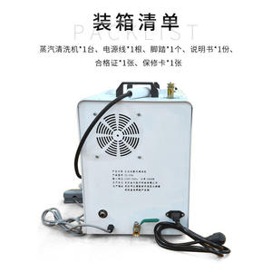 เครื่องทำความสะอาดด้วยไอน้ำอัตโนมัติสำหรับฟันปลอม รุ่นโรงงานผลิตอุปกรณ์ทันตกรรม ช่องใส่น้ำสำหรับทำความสะอาดฟันและอุดฟัน - Product Image 4