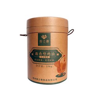 ถังกระดาษคราฟท์รีไซเคิลได้ ขนาด 25 กก. พิมพ์ลายตามสั่ง CH สำหรับบรรจุไขมันแข็ง |   วัตถุดิบเกรดอาหาร |   บริการ OEM - Product Image 2