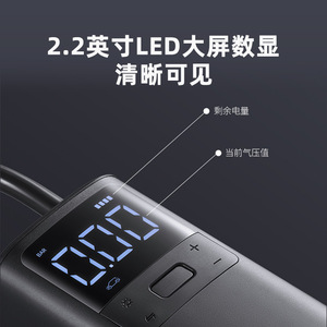 Compresor de Aire para Auto 70mai, Portátil, Inalámbrico, Eléctrico, con Pantalla Digital TP05 - Product Image 4