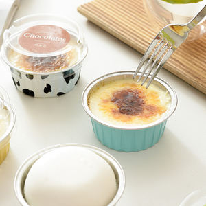 125ml Aluminum Foil Cupcake Baking <strong>Cups</strong> Disposable Ramekins <strong>Muffins</strong> Mini Round Cake Pans Cupcake Liners Dessert <strong>Cups</strong> with Lids - Product Image 1