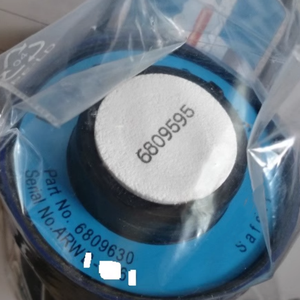 Capteur de gaz O2 6809630, vente chaude - Product Image 3