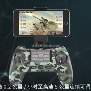 1/18รถถัง <span class=keywords><strong>sherman</strong></span> Metal แทร็ค2.4G & APP WiFi RC แทงค์สูบบุหรี่ต่อสู้ - Product Image 5