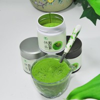 Micro Matcha – Poudre de thé vert de première récolte, authentique qualité cérémoniale chinoise, mélange de printemps, options en vrac, sachets et boîtes