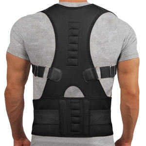 Correcteur de Posture Magnétique de Soutien du Dos et des Épaules Ceinture Orthopédique Anti-Douleur Personnalisée en Gros - Product Image 1