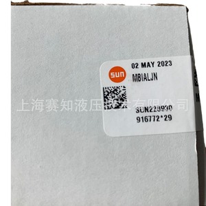 MBIA-LJN MBIALJN MBIA LJN Producto Original SUN HYDRAULICS Nuevo - Product Image 3