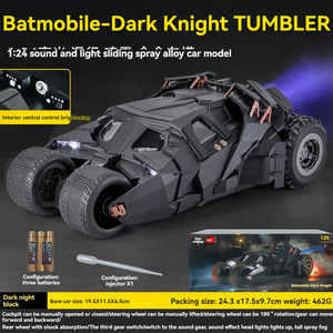 Batmobile Tumbler, El Caballero Oscuro, Auto de Metal Fundido a Presión, Escala 1:24, Modelo Coleccionable, Diseño de Armadura Detallada, 208 cm, Luces y Música - Product Image 4