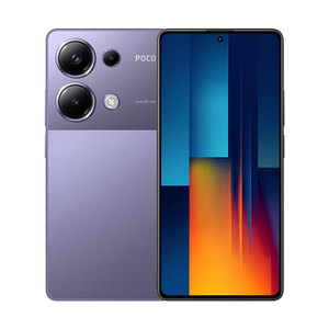 Nouveau pour POCO M6 Pro Téléphone portable Version mondiale Helio G99 Ultra Écran AMOLED 120 Hz Appareil photo 64 MP avec OIS Charge Turbo 67 W - Product Image 3