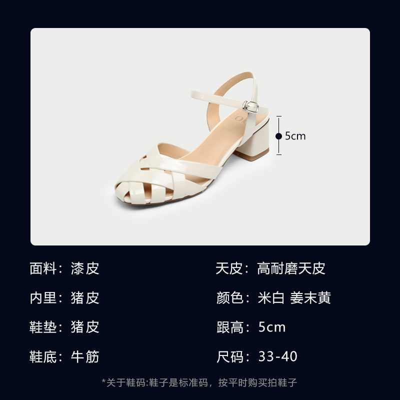 sandals for women and ladies new