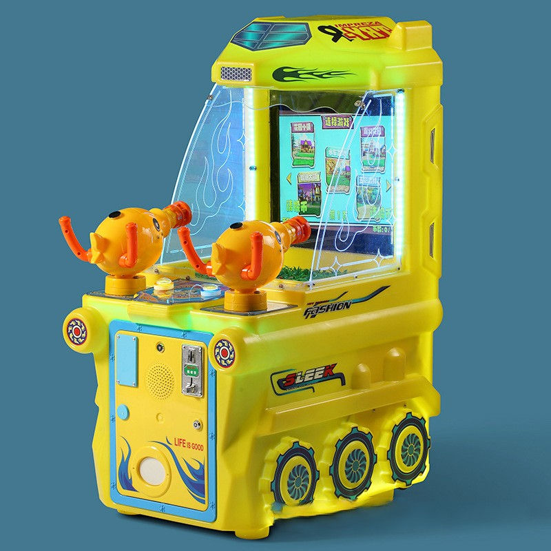 ยิงน้ำคู่